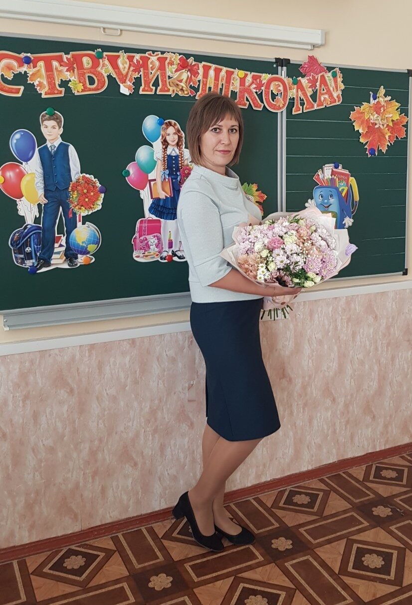 Семёнова Ирина Викторовна.
