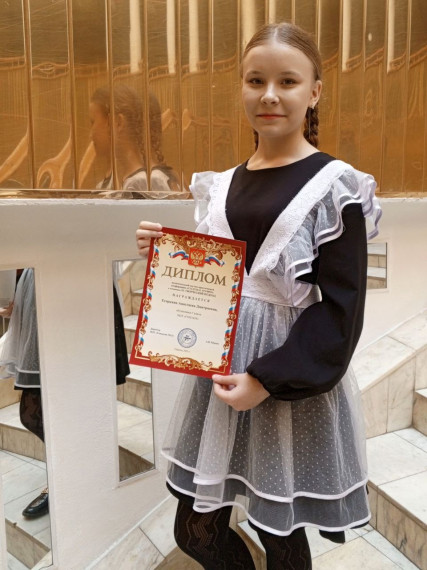 Поздравляем.
